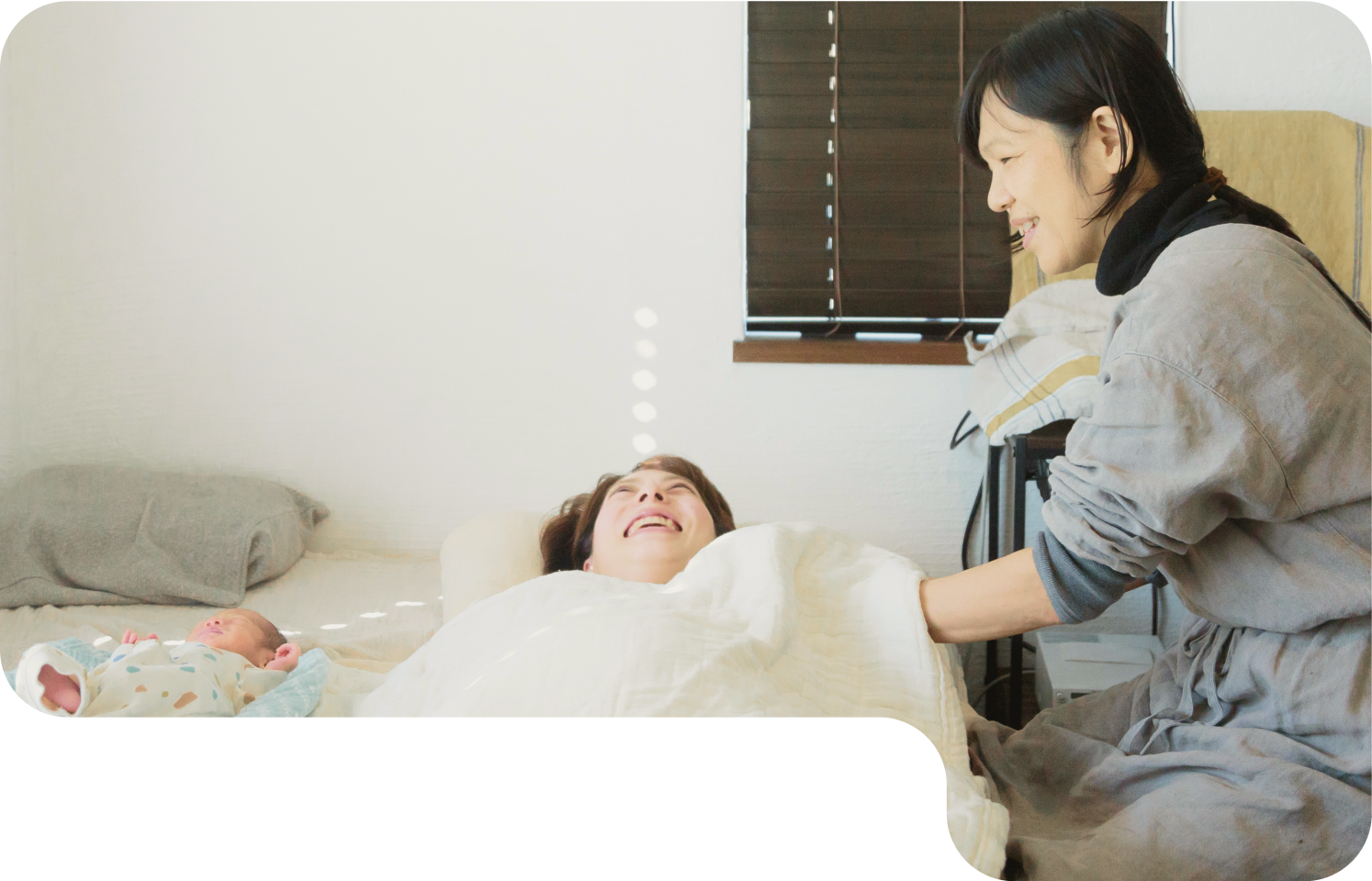 産後ケア